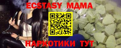 гашиш Пенза
