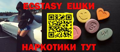 гашиш Пенза