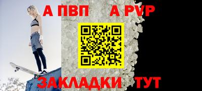 гашиш Пенза
