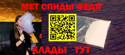 Альфа ПВП Первоуральск