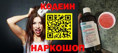 Альфа ПВП Первоуральск