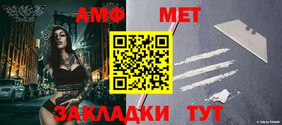 Альфа ПВП Первоуральск