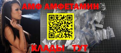 гашиш Пенза