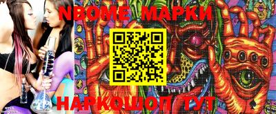 mdma Партизанск