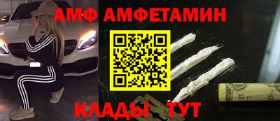 Альфа ПВП Первоуральск