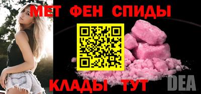 гашиш Пенза