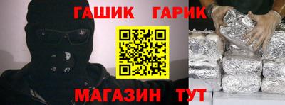 Альфа ПВП Первоуральск