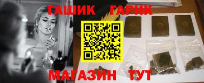 Альфа ПВП Первоуральск