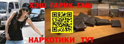 Альфа ПВП Первоуральск