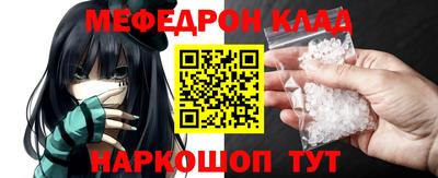 гашиш Пенза