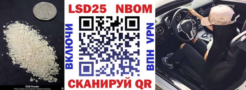 как найти закладки  Самара  Лсд 25 экстази кислота 