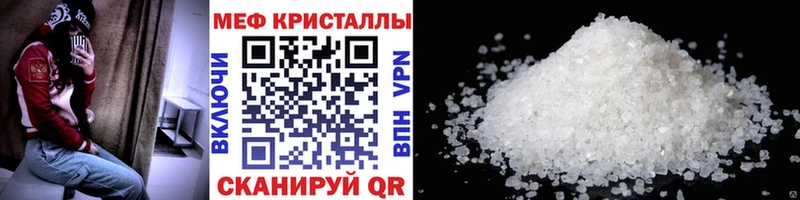МЯУ-МЯУ VHQ  omg зеркало  Самара 